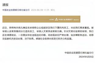 必威精装版app官方网站